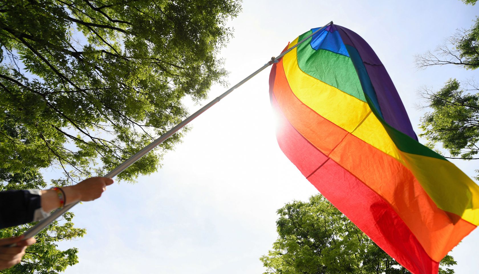 Tokyo Rainbow Pride Parade