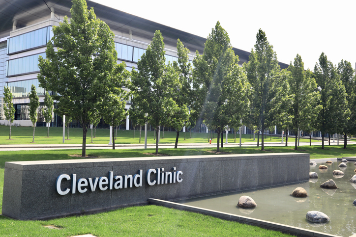 Cleveland Clinic World Headquarters