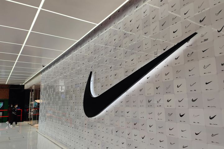 Nike Near Pincrest