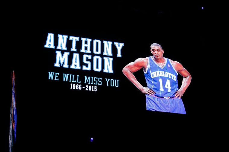 Anthony Mason - 16 Ejections