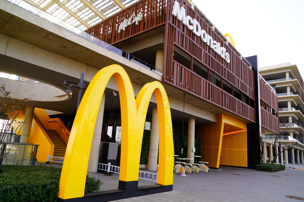 McDonald's Zero-carbon Restaurant In Beijing